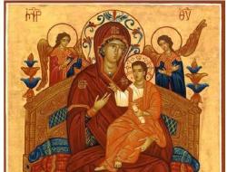 Молитва всецарице с переводом на русский Акафист богородице всецарица пантанасса